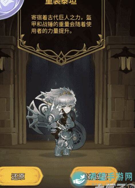 轻松上手！元素方尖S11方尖塔低练度爬塔攻略有哪些技巧