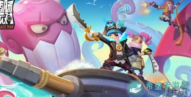 香肠派对S S最新出的恐龙与枪械全解析+战略大揭秘