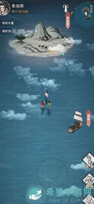 🐾碧海苍云录秘籍！教你轻松收服灵兽，战力飙升攻略大揭秘！🌊