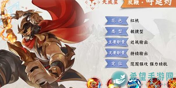 小浣熊百将传方块：2410～2460级，揭秘零氪党春天玩法攻略！