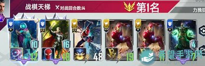 揭秘！S32血魔卡组全新攻略，漫威对决教你如何绝境求生，看卡组组合战力翻倍！