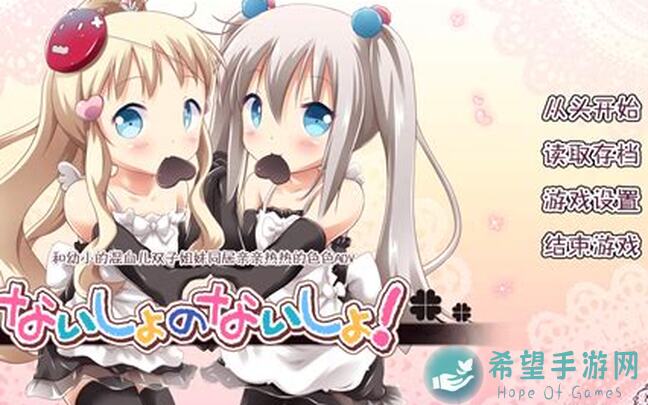 揭秘恋与深空绝美秘密时光：这些隐藏小功能你注意到了吗？