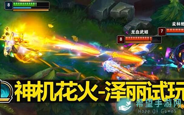 射雕英雄秘籍大公开！剑飞密令助你秒变大侠