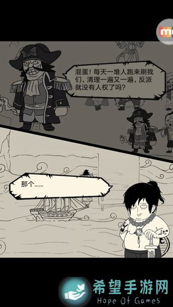 国庆节来临！暴走英雄坛活动全面解析，助你秒变战神