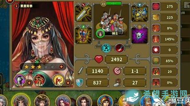 零氪玩家血赚不亏！欧陆战争5：帝国将领守城独家攻略教你稳守城池