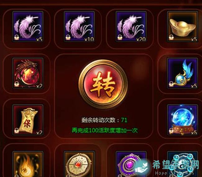 三国之轮回：新手必备的那些小技巧大揭秘！