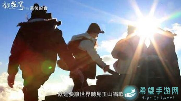 THE WAR告别传统无畏雷达，迎接新神山穹峰值轻松发育！