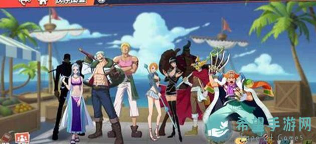 航海王热血航线心之勇者挑战攻略全解析：轻松解锁秘籍！