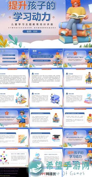 如何在三国：谋定天下中炸街使用烈火焚营战法？橙色主动技能最佳搭配！