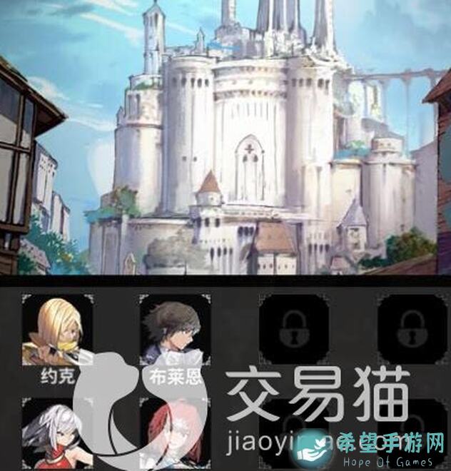 不朽家族垃圾不巧极限过100，最极限过图神器技巧大揭秘！