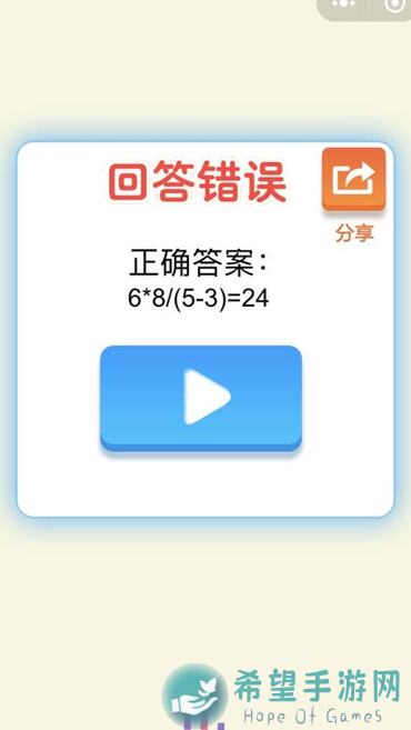 学会这几点，值不值让你轻松打满想打的宠物技能！