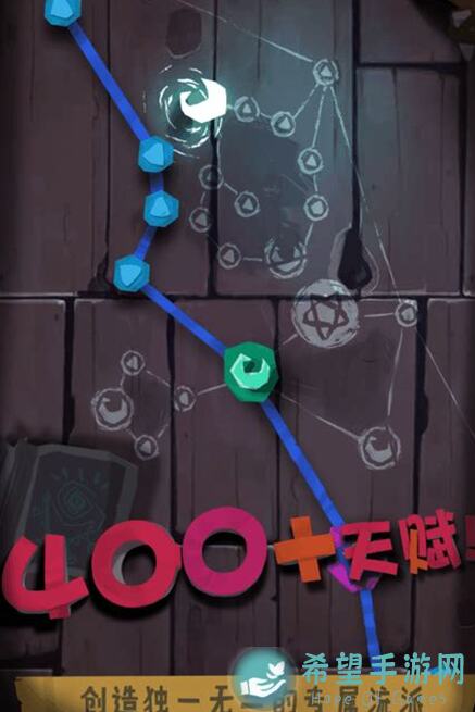 独奏骑士火蝙蝠最强攻略秘籍大揭秘：盘点5大必杀技助你轻松通关！！！