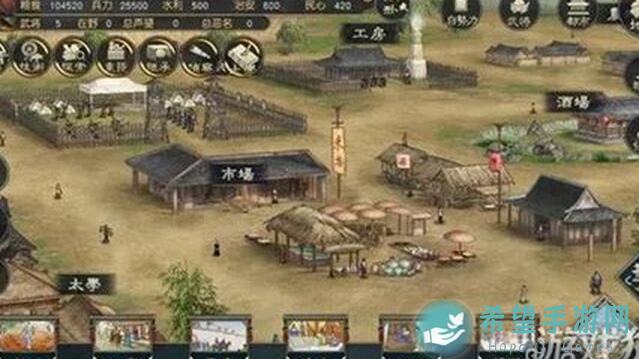 汉末霸业新手速成指南：揭秘新人攻略三大主城界面1治所篇玩法攻略！