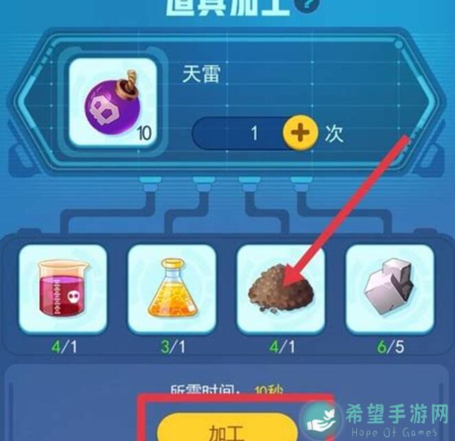探员兔超级精灵手表精灵养成秘籍：如何速成最强队伍？看完秒变 undercut 精灵大师！