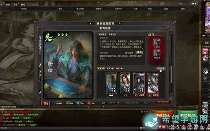 世有钟繇十万字，助你三国杀OL速通秘籍大揭秘