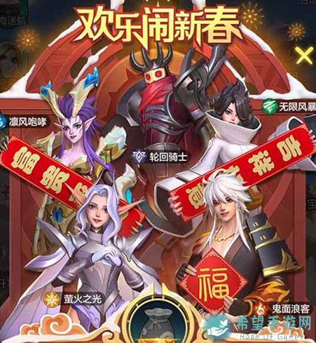 上古王冠：千机硬件搭配秘籍大公开！