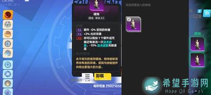 揭秘火炬之光：无限猫2的神秘猜想，新手玩家必看攻略指南！