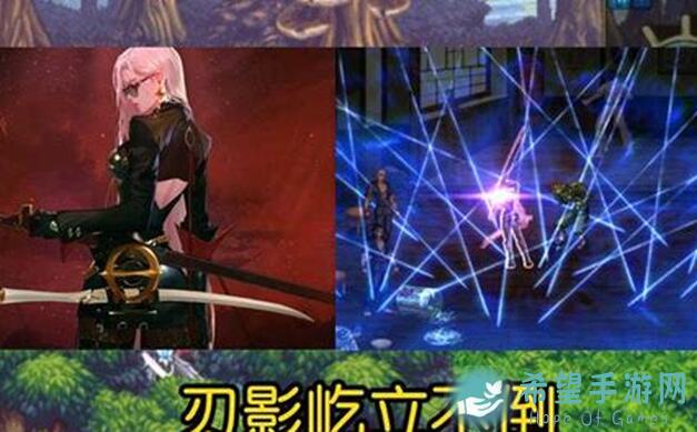 地下城与勇士：起源攻略——新角色女鬼剑上手指南！让你的女鬼开局即巅峰！