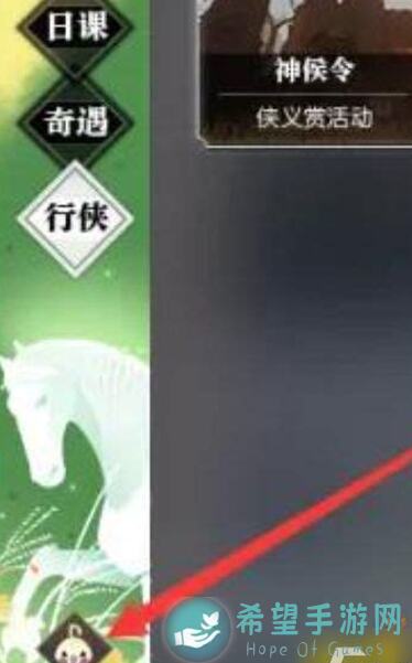 逆水寒职业养成1.3.1版本：血河PVE深度攻略