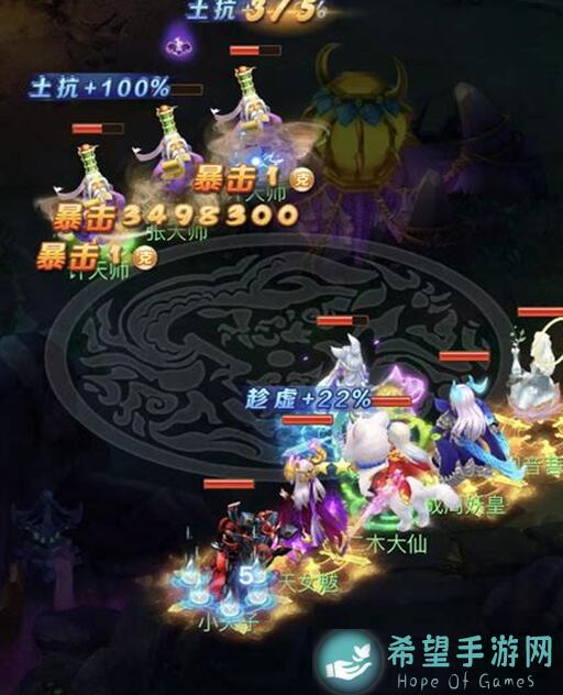 看完这篇攻略，让你的杰斯秒变战神！梦战英雄搭配解析