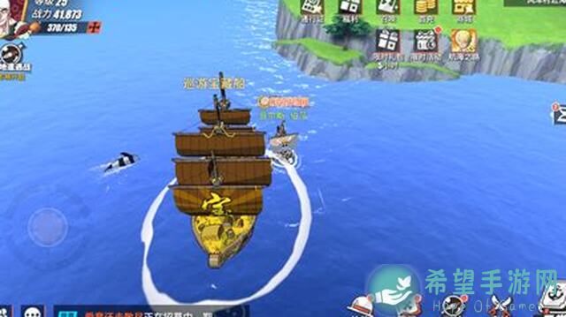 航海王热血航线5月航线详解：海侠甚平PVE连招及技巧全攻略揭秘！