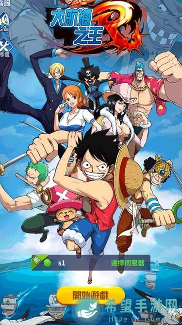 海王重生模拟1.0.11版大揭秘！五大新人必刷角色，新角色上线，新玩法速懂指南来啦！