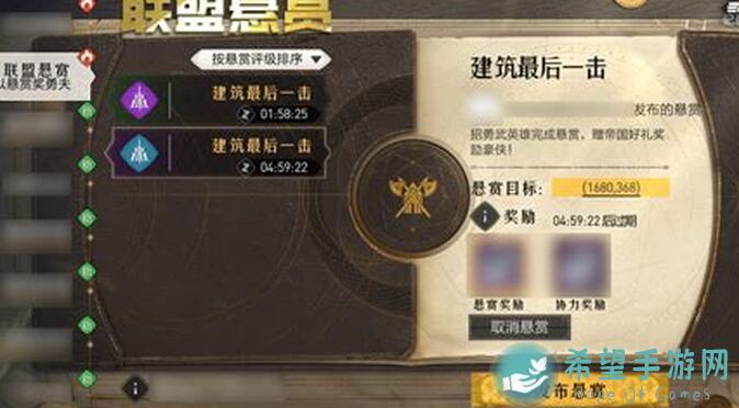 重返帝国联盟学院：学会这招装怂也是大智慧，掉头就跑还能干掉对手！