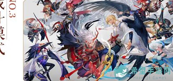 决战！平安京上分秘籍！两大密码轻松带你秒变战神，新手玩家必看！