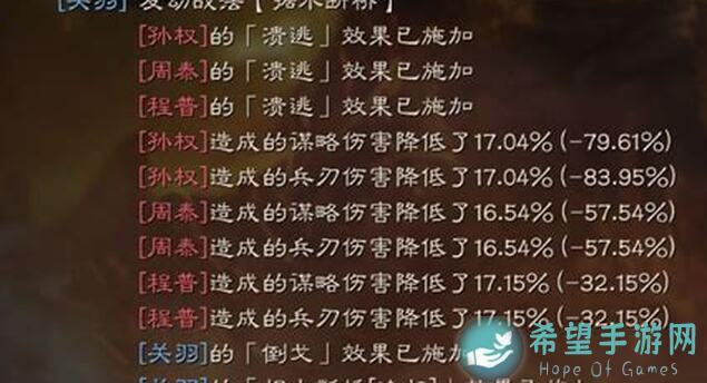 秒杀攻略来袭！三国战纪大桥副本战力提升秘诀大揭秘！