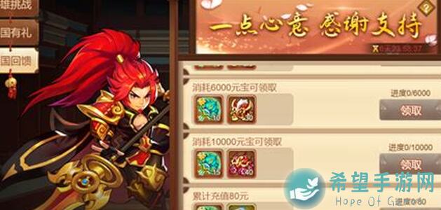 乱世曹操传平民推周将，这些厉害选择助你称霸乱世！