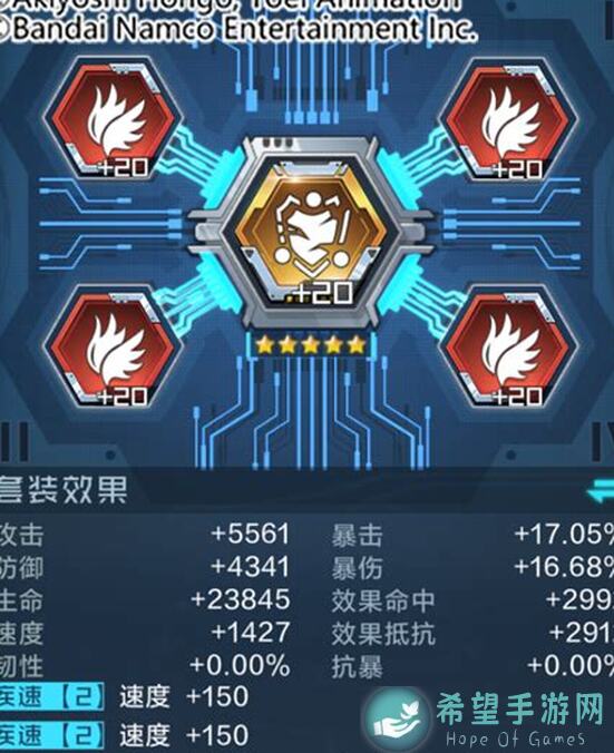 数码宝贝：新世纪攻略来啦！葛叶兽全面解析，解锁最强战斗技能！行动禁止增效，让你脆皮变身战神！