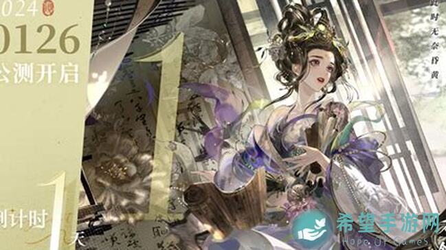 万世镜浅浅带你解锁：一镜在手，收集度轻松破表！