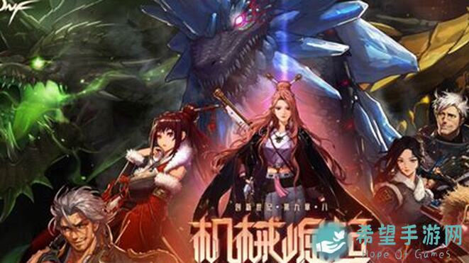 10分钟教你绝美地下城与王国平民九法！战力飙升不求人！