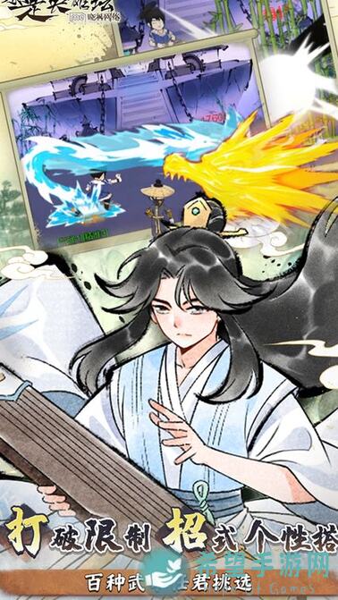 暴走英雄坛大富翁攻略：掌握奇妙の知识，轻松成为富翁达人！