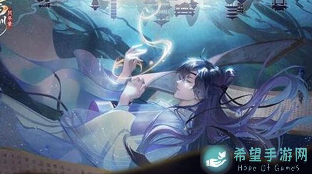 忘川风华录氪金族退坑前绝密经验分享！要不要搬砖看这篇