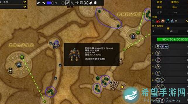 Strategies Unleashed! 超详细解析5大秘境技能，助你鬼团困难89顺利攻略通关？