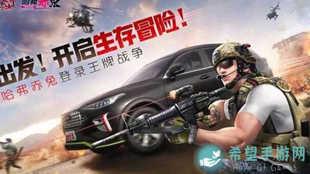 王牌战争：文明重启箱子攻略大全，教你轻松提升战力！