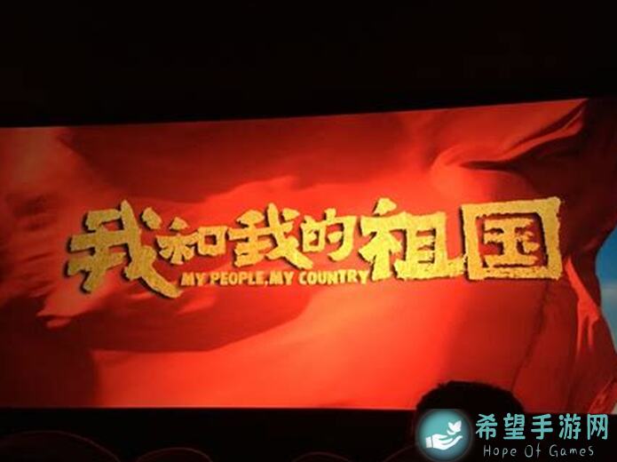 我在神界刷装备，最强T0阵容搭配攻略，4套阵容带你秒变战神！