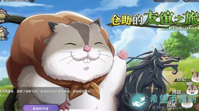 3分钟速懂！纳萨力克之王放弃至尊塔玩法，深度解析与个人体验分享