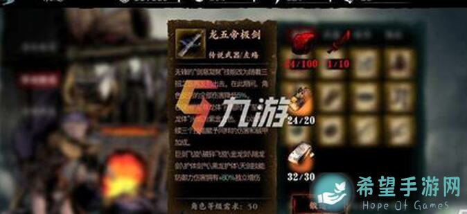 影之刃3影3全职业综合排行榜揭秘：4月8日前速刷攻略，助你秒变战神！