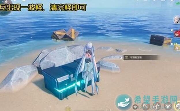 鸣潮龙衔珠乘霄山全收集攻略来啦！新手快速升级上分必备！