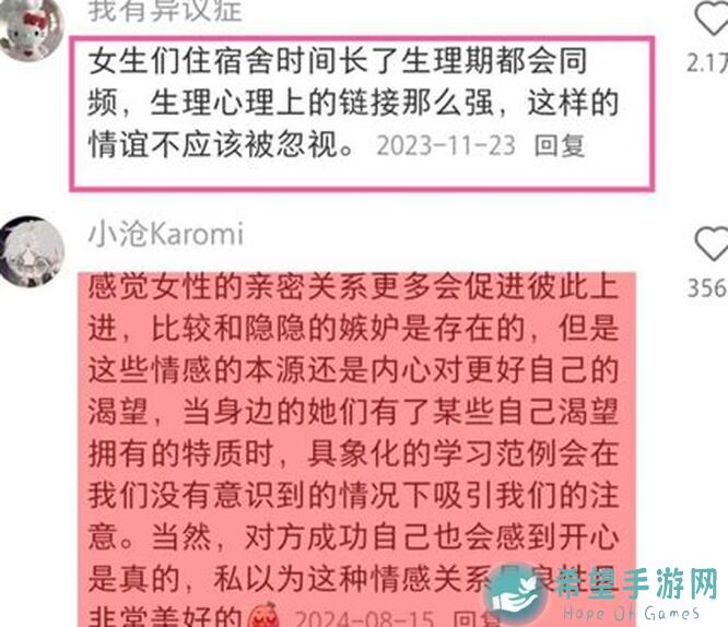 永远的7日之都黑门试炼第三十四赛季全服排行榜：手把手教你如何快速上手！