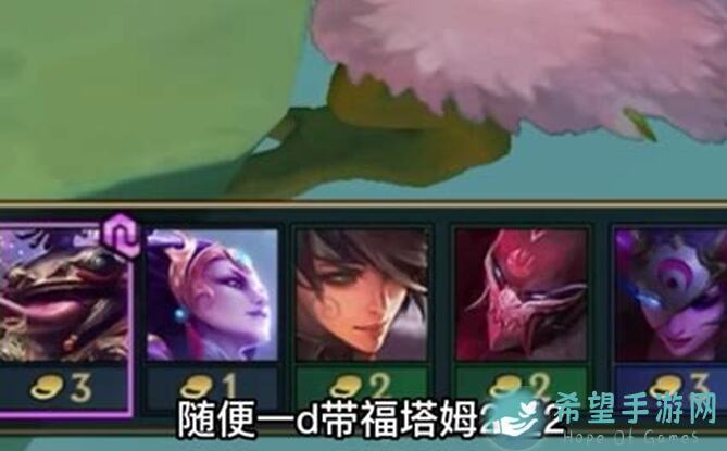 凭一铲之力，金铲铲之战高手为你揭秘：独家韦鲁斯爆杀攻略，国服第二你需要知道！