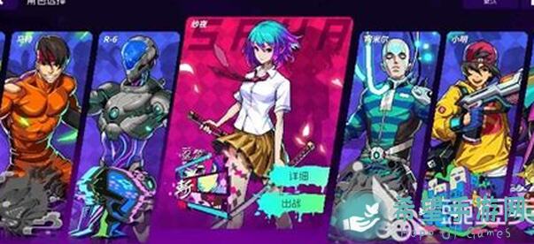 霓虹深渊：无限黑海希维尔全新推荐攻略