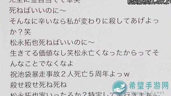 暴走英雄坛雪山后期如何咸鱼翻身？ Secret通关技巧大揭秘!