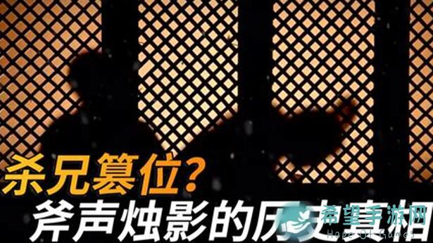 影之刃3攻略：基础属性全解析，老独立与新独立提升技巧大揭秘！
