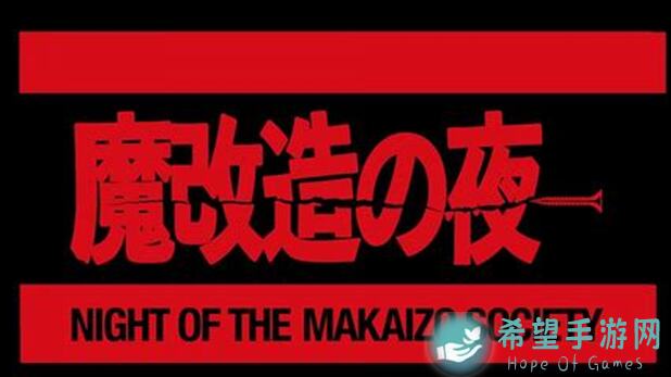 魔渊之刃运斤成风斧头套全攻略！各系实战技巧汇总，轻松提升战力！