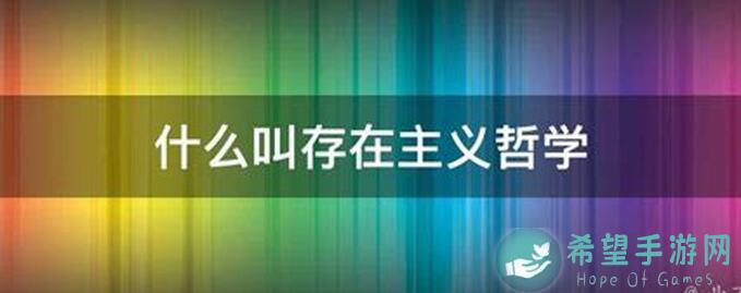存在感爆棚！一招秒懂推图谜题，让你轻松通关不存在的谎言！