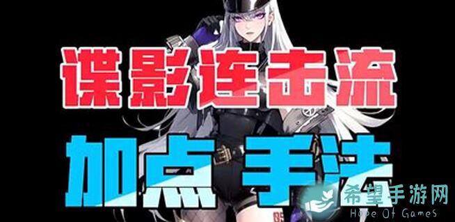 像素射击巅峰对决：十大SS级角色盘点！