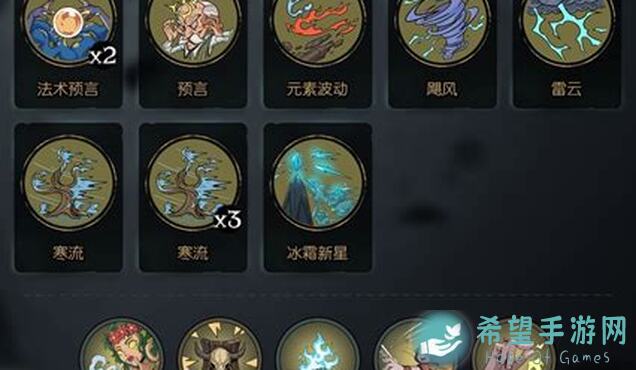 玩家必备！月圆之夜女巫5大配卡秘籍，轻松提升战力，解锁最强阵容！